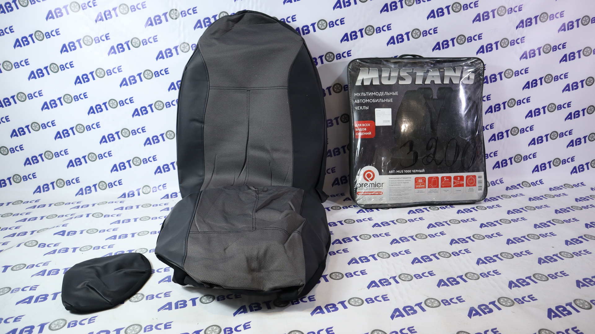 Чехлы сидений универсальные MUSTANG  экокожа+ткань черный